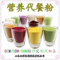 代餐粉oem貼牌草莓奶昔代餐粉 分裝灌裝代加工 生產廠家