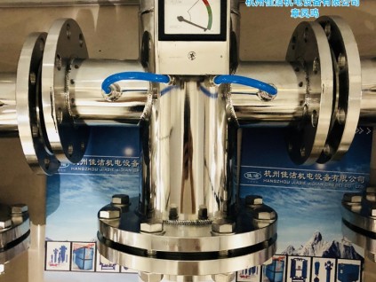 不銹鋼氣體氮?dú)鈮嚎s空氣管道精密過濾器 不銹鋼氣體除菌過濾器