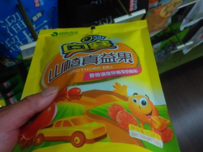 復合包裝袋彩印包裝袋三邊封包裝袋